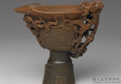 图片[2]-Carved rhinoceros horn cup with chi-dragon decoration, Qing dynasty (1644-1911)-China Archive